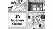 OISHINBO is one of the most popular serial comics in Japan. The story is about cooking and sometimes it shows manners as well. It has been published since 1983, it […]