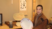 Hozan Tanii who is the third generation of the Tanikangama(kiln’s name). Tanikangama has contributed to develop Shigaraki ware where is one of the largest producer of Japanese pottery. He has […]